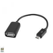 کابل رابط otg پک دار s-k07