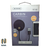 هاب WK مدل Carbin WT‑N2