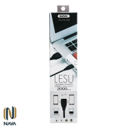 کابل ریمکس مدل LESU RC-050T