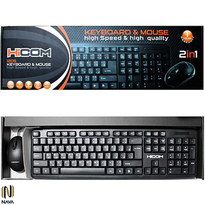 موس و کیبورد hicom 1205