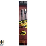 کابل دو سر LDNIO LC84 1M 2in1 Flat آیفون +اندروید